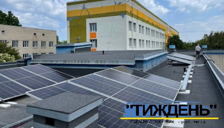 Обходити блекаути: австрійський «Мастер план» допомагає Тростянцю жити енергонезалежно