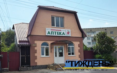 В густонаселеному мікрорайоні Тростянця готується до відкриття комунальний аптечний пункт