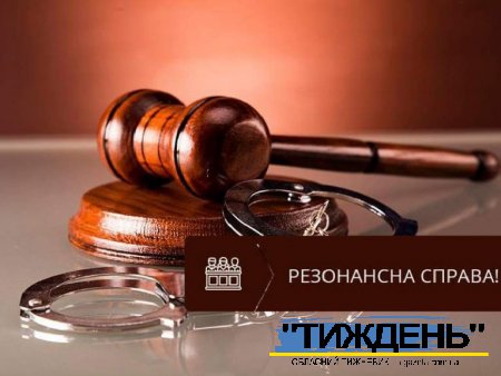 За вбивство сина суд покарав чоловік 8 роками тюремного ув`язнення