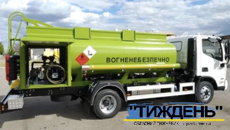 Відпуск пального - з мобільних автозаправок і лише за готівку