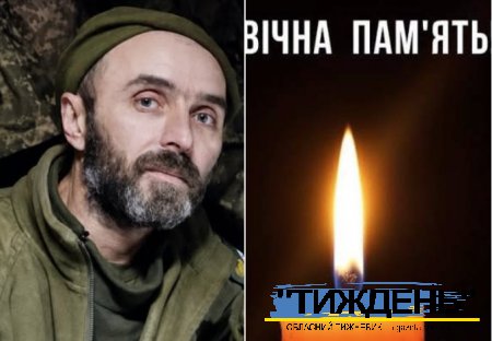 Тростянеччина в жалобі: за Україну віддав життя Рустам Вишневський