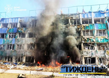 Армія рф двома дронами ударила по американському бізнесу у Тростянці