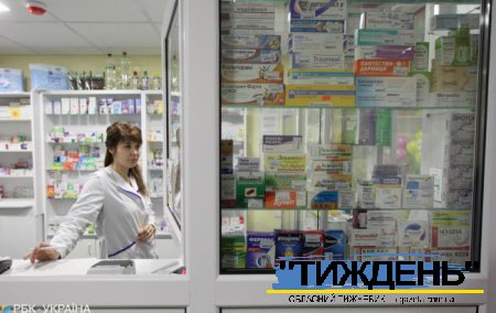 Відкрити аптеку у селі стало простіше та дешевше