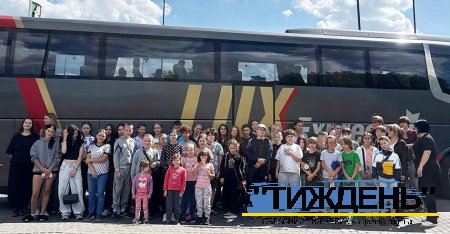 Благодійники подарували дітям з прифронтової Тростянецької громади подорож на Закарпаття