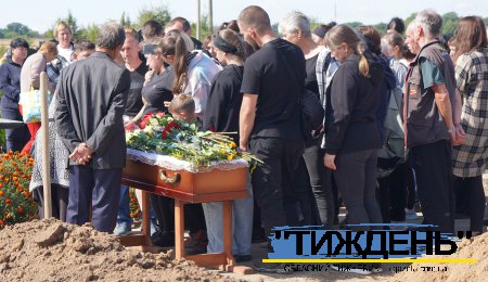 У Становій і Тростянці попрощалися з загиблим Захисником Сергієм Станкєвічусом