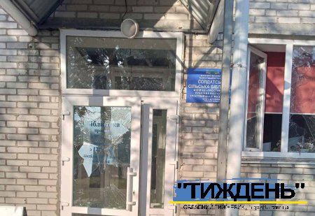 Армія рф завдала удару по ще одній бібліотеці Тростянецької громади