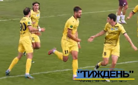 Розійшлися миром: «Тростянець» втрачає перемогу у додатковий час