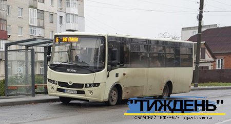 Автобусні колапси: до зростання тарифу додалося скорочення рейсів і маршртутів