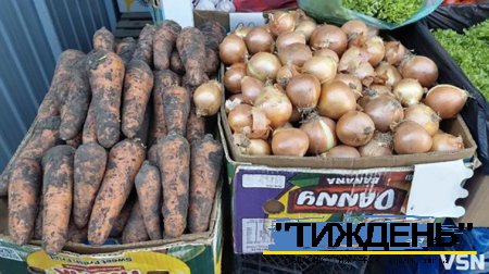 Овочі, фрукти та ягоди: за що доведеться платити більше, а на чому можна заощадити?
