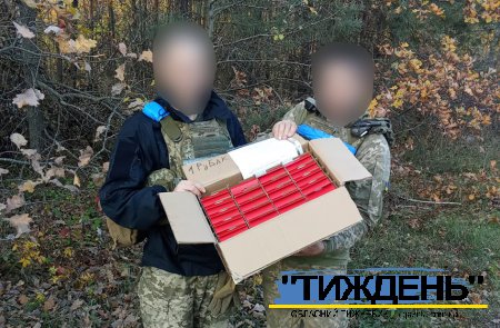 Сила в єдності: Тростянецька громада передала 20 павербанків одній з військових частин ЗСУ